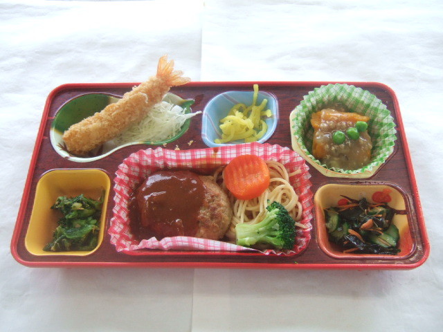 スライドショー