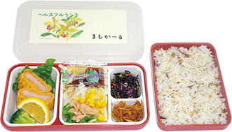 スライドショー