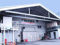 スライドショー